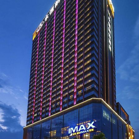 Nanning Landmark Hotel Exteriör bild