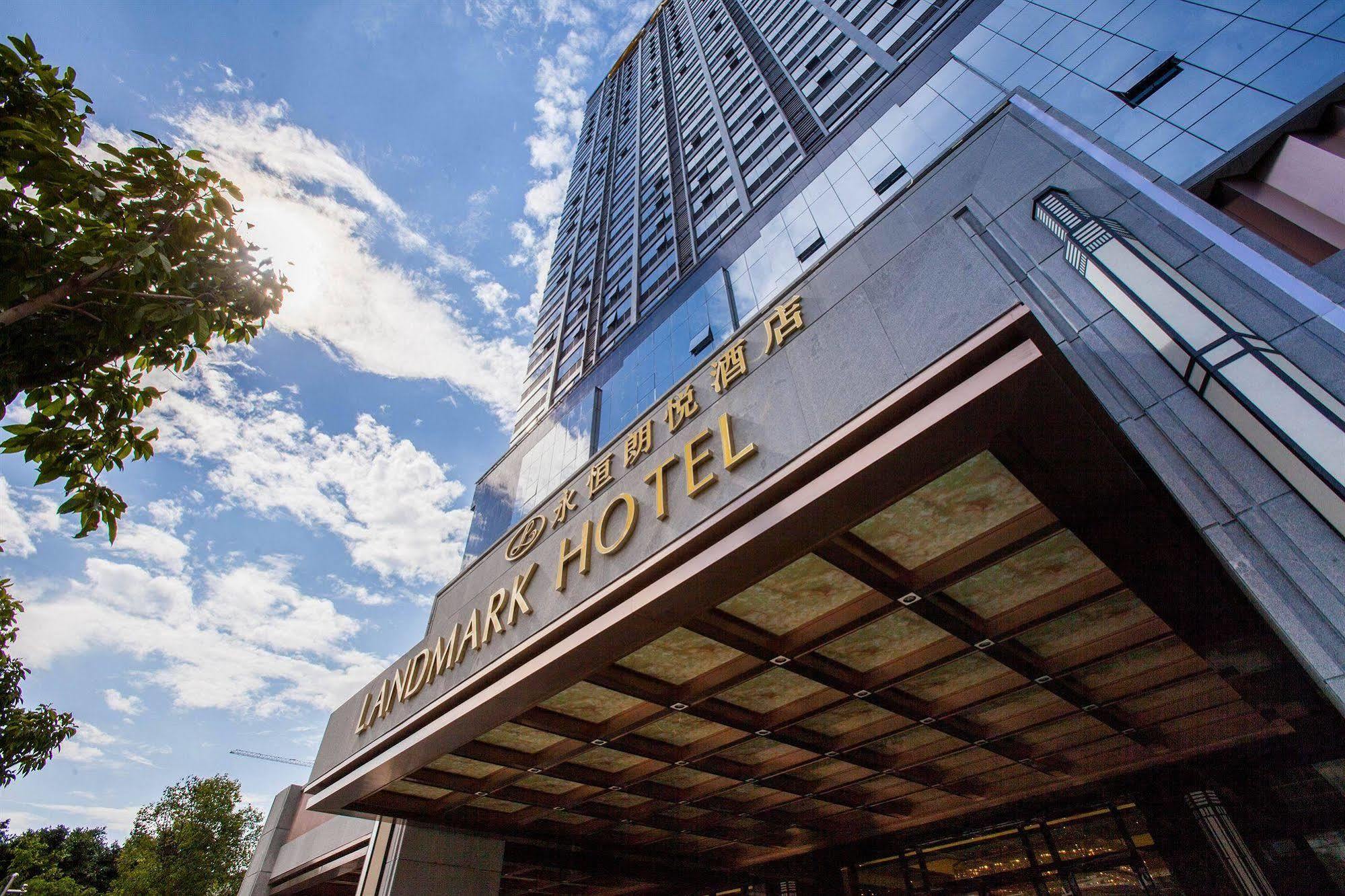 Nanning Landmark Hotel Exteriör bild