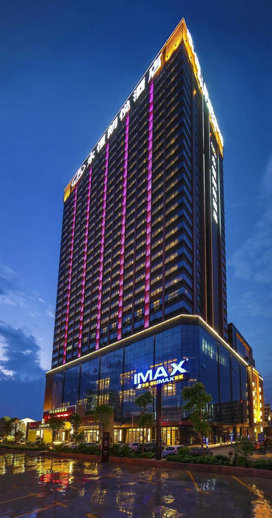 Nanning Landmark Hotel Exteriör bild